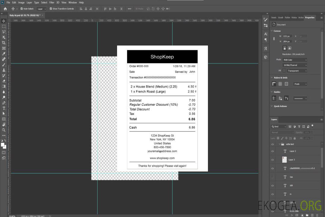 Reçu de paiement du commerçant template